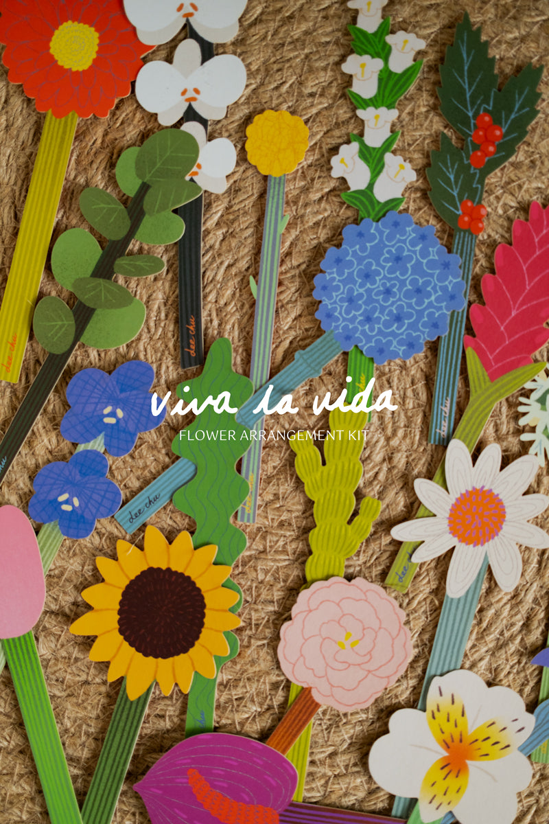 插花材料包|Pinky Pinky